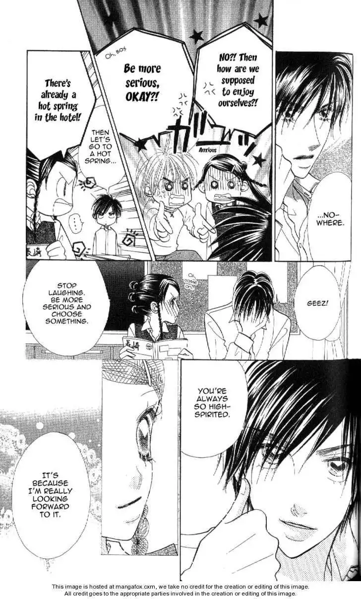 Koi Suru One Fourth Chapter 10.4 17